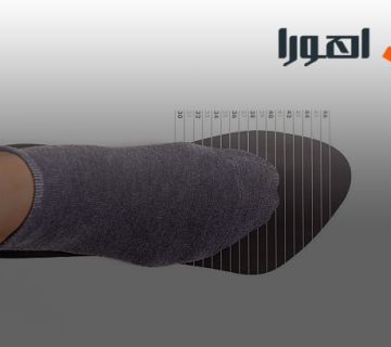 روش دقیق اندازه‌گیری پا
